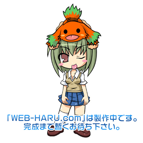web-haru.com͐쒆łB܂Ŏb҂B